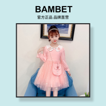 Italy BAMBET children girls dress autumn dress autumn dress 2021 New style princess dress girl gauze dress