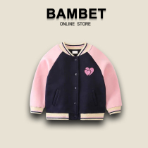 Italian BAMBET girls spring and autumn coat foreign fashion jacket top 2021 New Korean childrens clothing autumn clothes