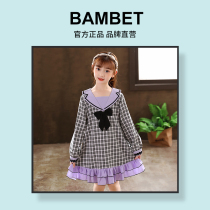 Italy BAMBET girl dress autumn 2021 new children Spring and Autumn dress children Big Boy foreign style Plaid