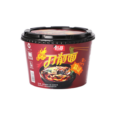 钐哥刀削面宽面桶装整箱红烧香辣酸菜牛肉方便面非油炸泡面速食
