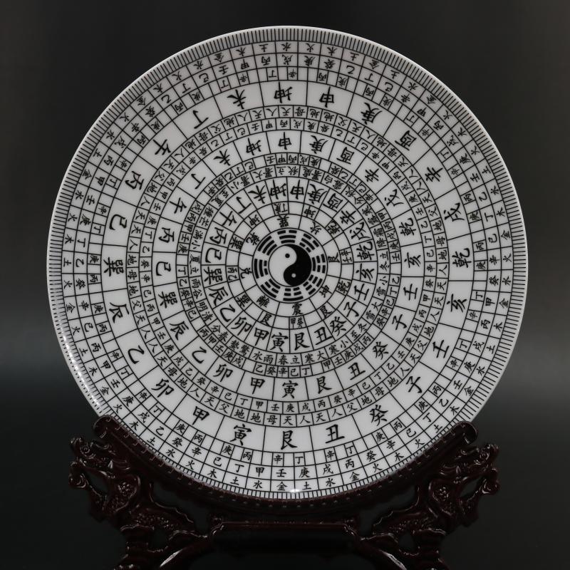 Archaize of jingdezhen porcelain gossip the qing qianlong com.lowagie.text.paragraph text lines porcelain plate of restoring ancient ways household adornment furnishing articles