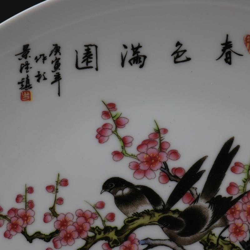 Archaize of jingdezhen porcelain the qing qianlong model of spring scenery garden figure porcelain plate of restoring ancient ways household adornment furnishing articles