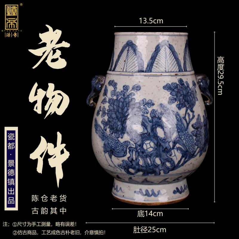 Jingdezhen antique reproduction antique collection happy old items hand - made porcelain statute of Chinese style classical decoration furnishing articles