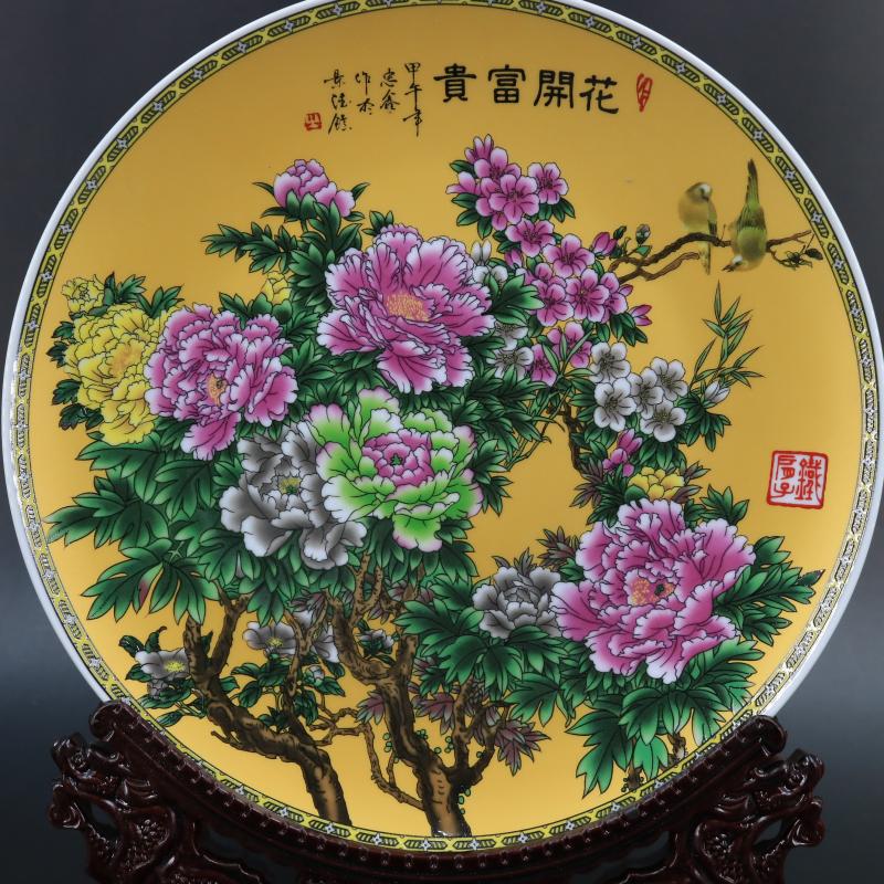 Archaize of jingdezhen porcelain the qing qianlong new famille rose blooming flowers map porcelain plate of restoring ancient ways household adornment furnishing articles