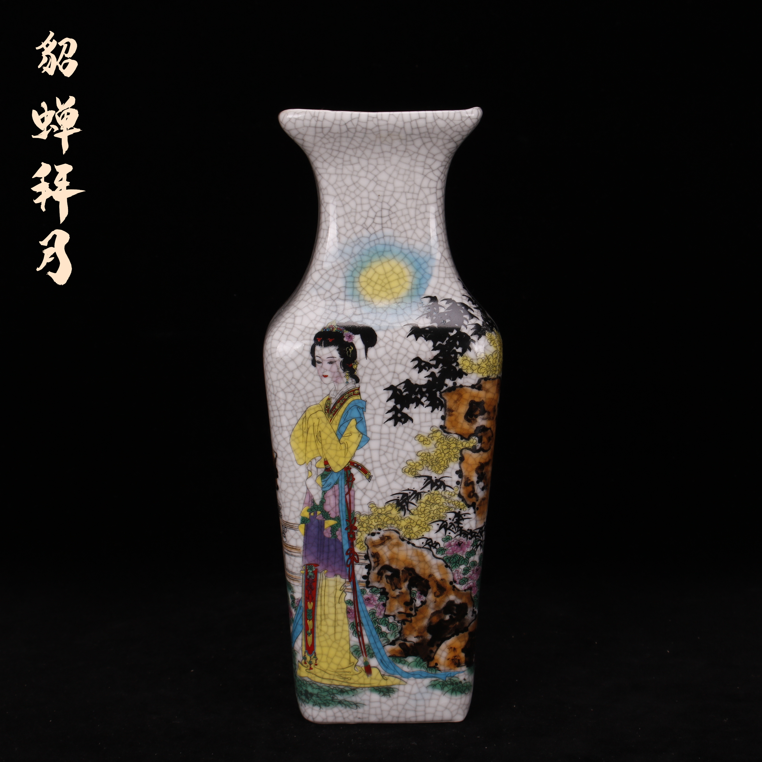 Jingdezhen imitation the qing qianlong pastel retro decoration crack square bottle imitation antique curios do old old furnishing articles