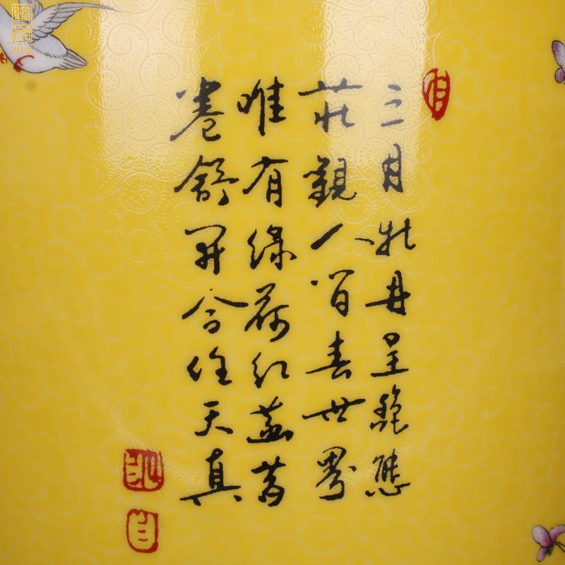 Archaize of jingdezhen porcelain enamel color big brush pot pen sea Chinese style household company hotel four desk office furnishing articles
