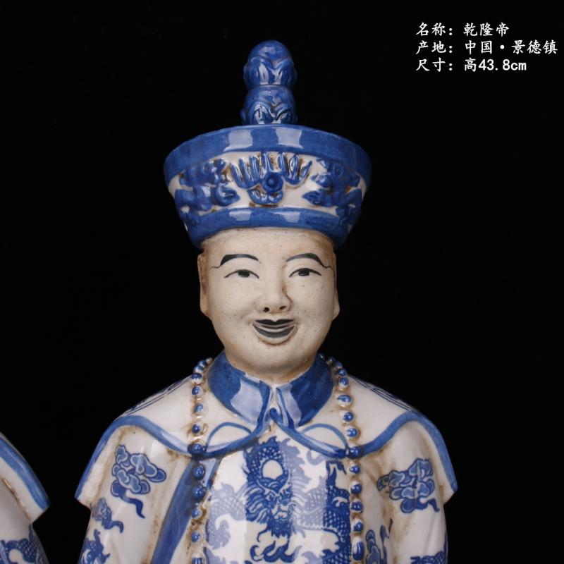 Imitation high three emperor in the qing dynasty blue and white hand character its porcelain antique antique old curio collection furnishing articles