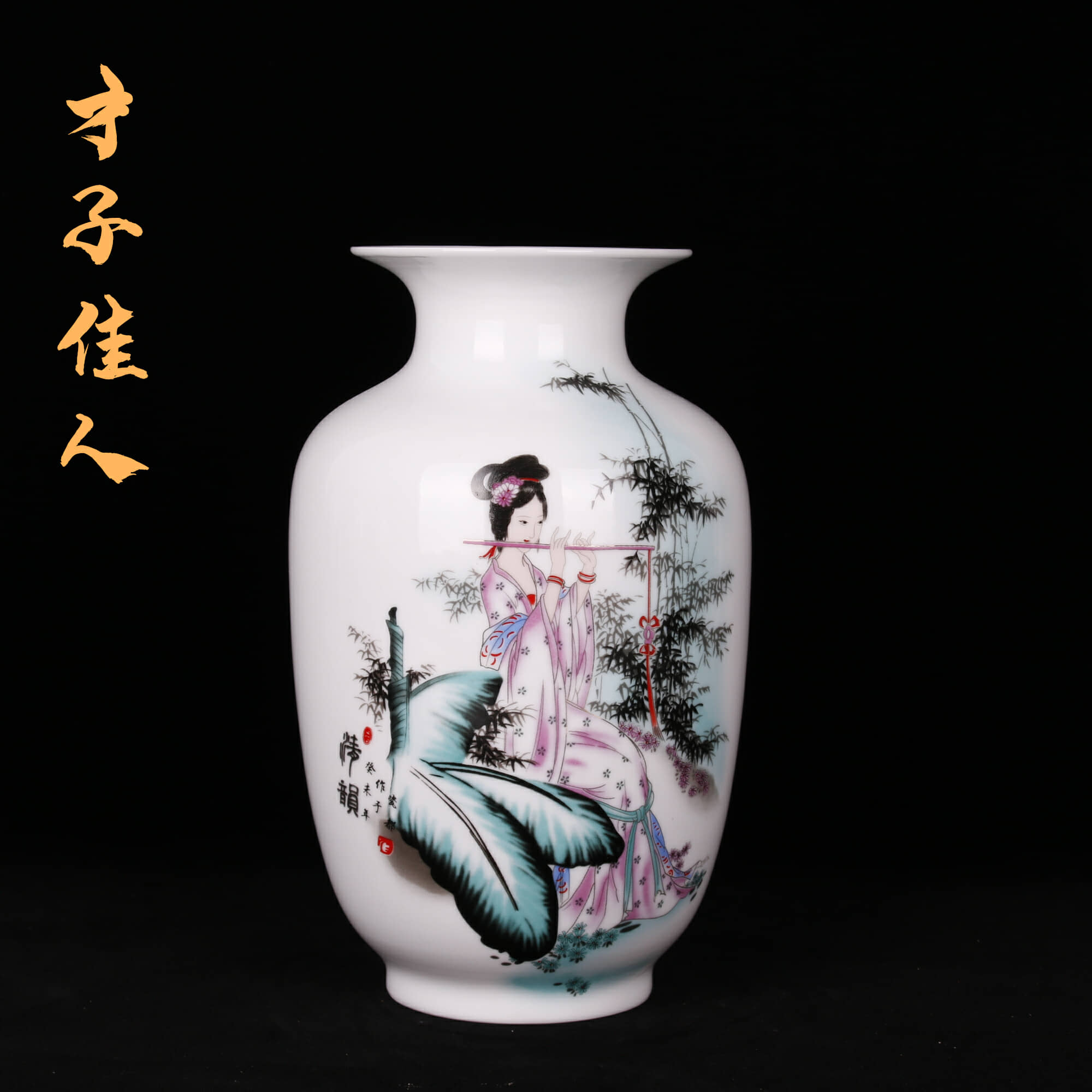 Jingdezhen imitation the qing qianlong year pastel flowers vase home sitting room adornment handicraft furnishing articles study