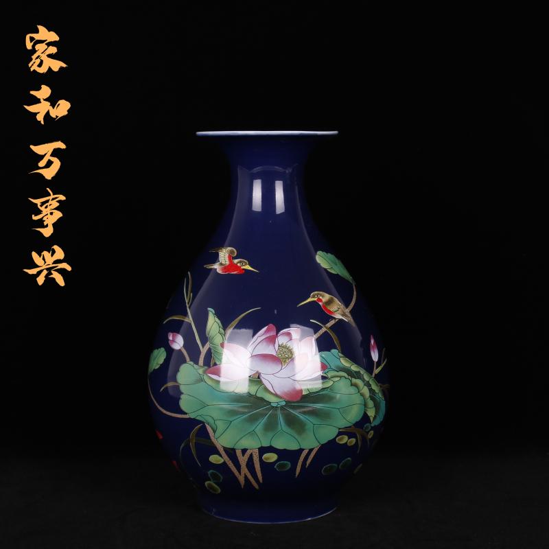 Jingdezhen to pastel blue vase imitation the qing qianlong years new system restore ancient ways home sitting room adornment handicraft furnishing articles