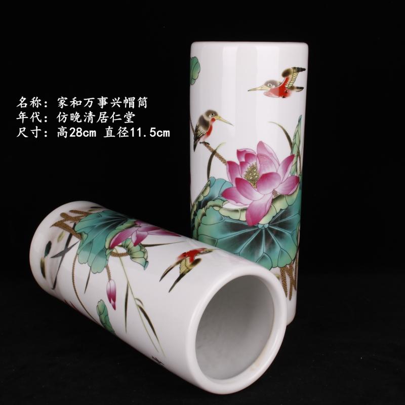 Pastel lotus home and everything ceramic cap tube quiver picture tube Chinese style living room TV cabinet table ano home furnishing articles