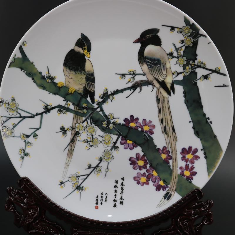 Archaize of jingdezhen porcelain painting of flowers and grain the qing qianlong com.lowagie.text.paragraph porcelain plate of restoring ancient ways household adornment furnishing articles