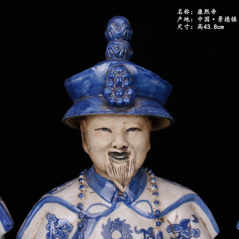 Imitation high three emperor in the qing dynasty blue and white hand character its porcelain antique antique old curio collection furnishing articles