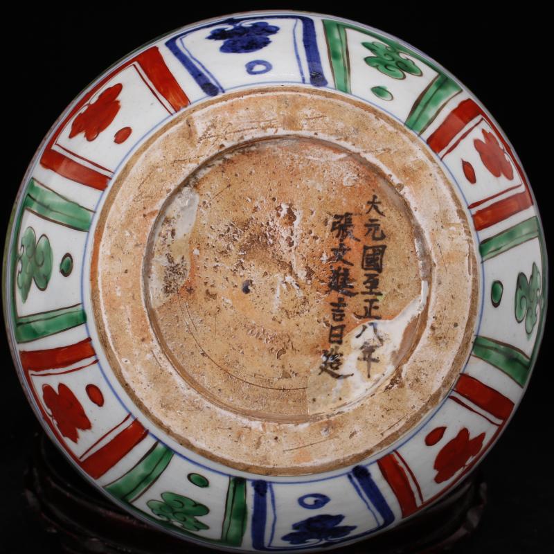 Jingdezhen imitation of yuan blue and white hand draw colorful antique antique furnishing articles character lines garlic bottle retro decoration old items