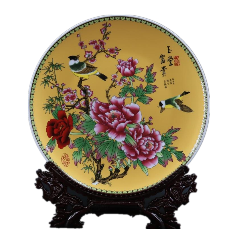Archaize of jingdezhen porcelain through the qing qianlong yellow birds and flowers of the reward in the porcelain antique reproduction antique home decoration furnishing articles