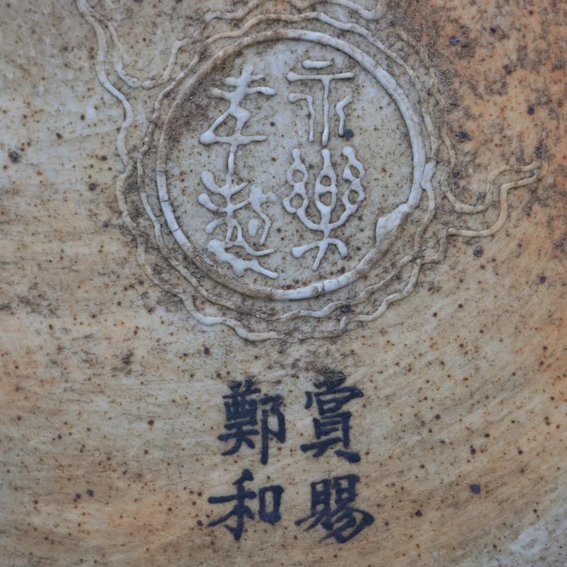 Jingdezhen generic indigo reward of zheng he 's offering gong Ming yongle years offering a flower plate antique reproduction antique furnishing articles