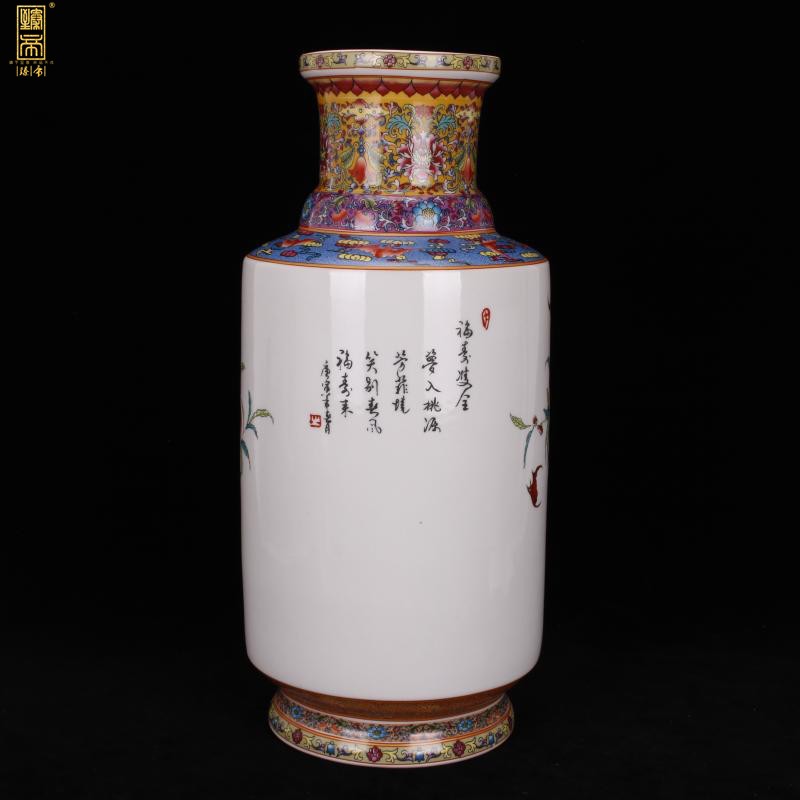 Jingdezhen imitation enamel enamel YongZhengNian antique vase nine sets of fortunes were bottles of Chinese style household ground furnishing articles