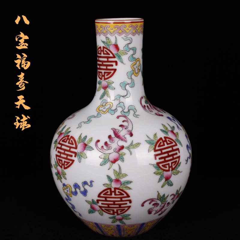 The see colour enamel jingdezhen qianlong tree to watch The king of porcelain bottles sitting room of Chinese style furniture decorative antique furnishing articles