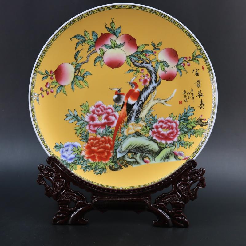 Archaize of jingdezhen porcelain the qing qianlong pastel wealth longevity in com.lowagie.text.paragraph grain flat plate of household adornment furnishing articles