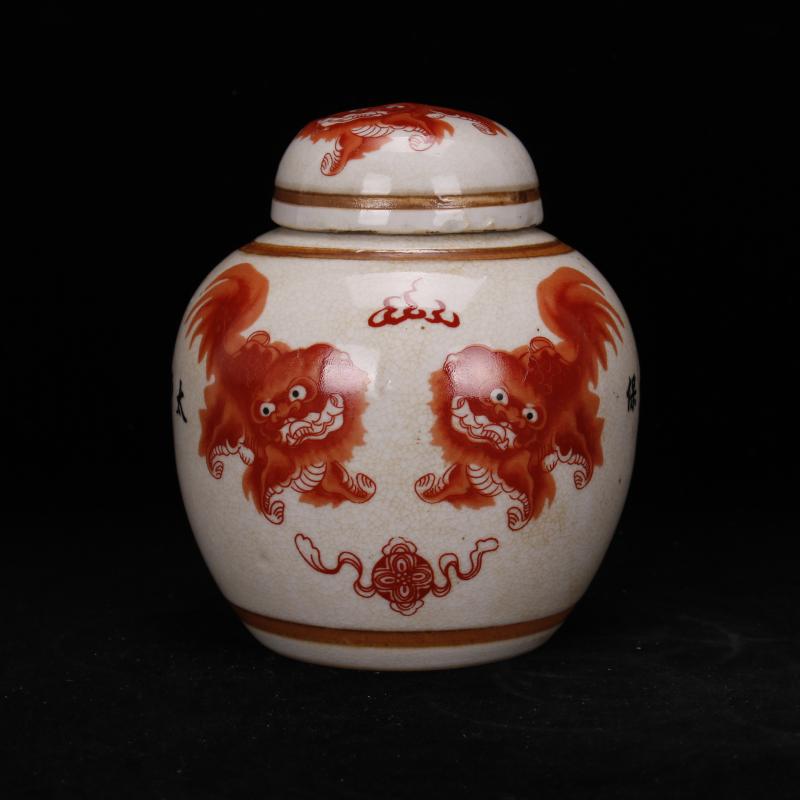 Jingdezhen imitation the qing qianlong antique antique old lion "the eight immortals grain cargo porcelain tea pot antique store tea tea warehouse