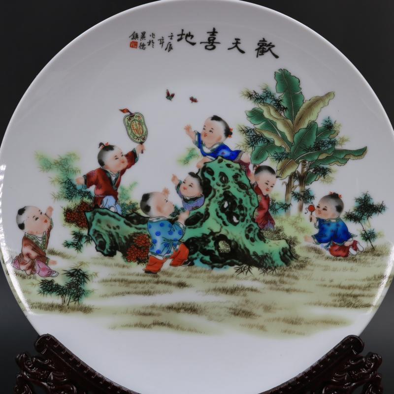 Archaize of jingdezhen porcelain the qing qianlong money merrily merrily porcelain plate of household adornment to restore ancient ways the study furnishing articles