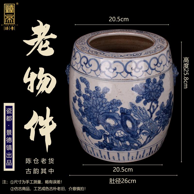 Jingdezhen antique reproduction antique folk blue and white barrel cylinder can collect old items hand - made Chinese style classical decoration furnishing articles