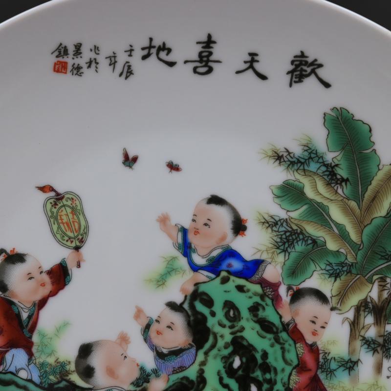 Archaize of jingdezhen porcelain the qing qianlong money merrily merrily porcelain plate of household adornment to restore ancient ways the study furnishing articles