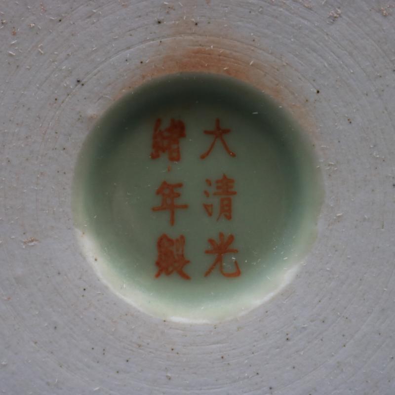 Archaize of jingdezhen porcelain powder wariety pen container the qing guangxu years com.lowagie.text.paragraph retro household adornment antique antique antique furnishing articles