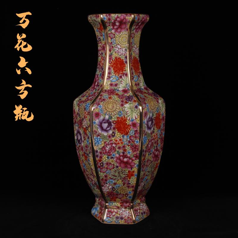 Jingdezhen imitation the qing with colored enamel vase antique reproduction antique handicraft furnishing articles collect vintage home decoration