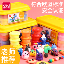 Powerful rubber mud big barrel large 24-color elementary school student color ultra-light clay suit girl baby space mud making tool children kindergarten manually painted diy toy suit