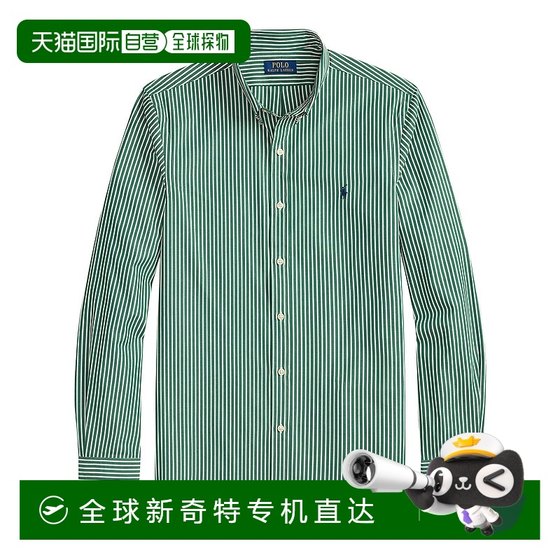 1h refundable European direct mail ralph lauren polo men's shirt
1h refundable European direct mail ralph lauren polo men's shirt