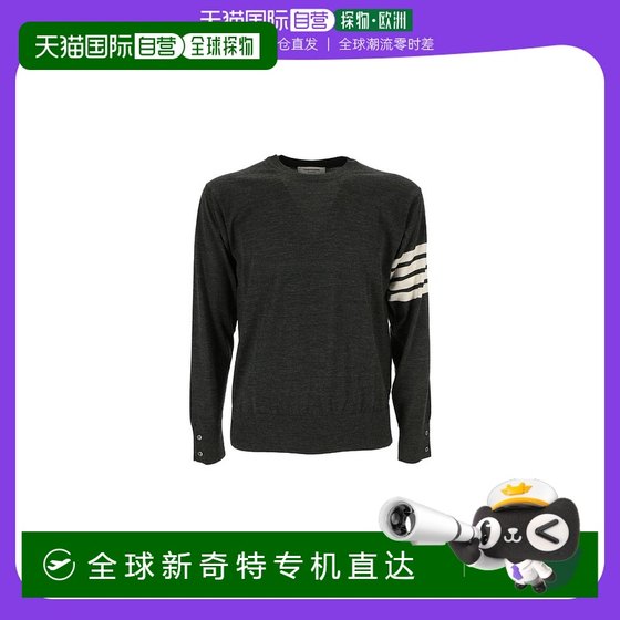 European Direct Mail Thom Brown Men's Knitwear Sweater European Direct Mail Thom Brown Men's Knitwear Sweater