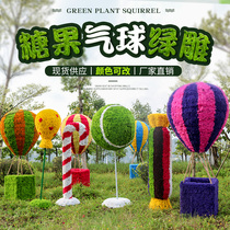 Cartoon candy outdoor ornaments garden landscape mall sales Real Estate cute hot air balloon simulation big green sculpture