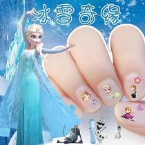 Mobile phone stickers decals banquet convenient to change clothes buy one get one free children tasteless glass Princess Aisha nail stickers