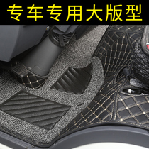 Futian era Xiaokas star 2 Q2 3 5 Xiang Rui 2800 Saito 2600 Xianglong 3360 wagon seat cover