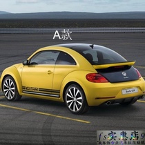 Volkswagen Beetle Special Car Sticker Side Skirt Retrofit Bodywork Collage Laklace Waist Line Car Decoration Stickers