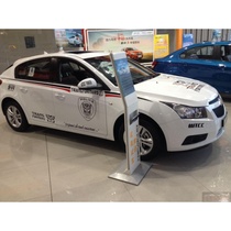 Chevrolet Corruz hatchback Mutant Kings 911 cart Stuck Waist Line Pull Flowers Retrofit Full Car Stickler Body Sticker