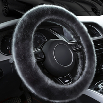 Winter plush steering wheel cover imported Jeep Guide free light free passenger Winter Special car handle cover