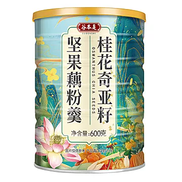 桂花奇亚籽罐装坚果藕粉羹600g[5元优惠券]-寻折猪