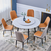 Rock plate dining table Italian light luxury modern simple household small household dining table and chair Round 1 33 meters round table with turntable
