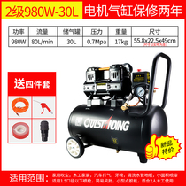 Steam cleaning machine High pressure pulse pipe floor heating cleaning air pump