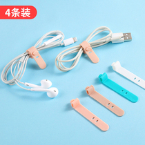 Apple data cable organizer charging cable tie strap buckle mobile phone charger winding rope earphone winder