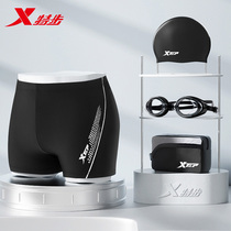 XTEP adult swimming trunks Mens boxer professional sunscreen quick-drying large size five-point pants anti-embarrassment swimming training suit