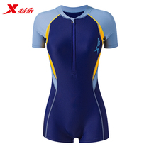 XTEP swimsuit womens 2021 new summer one-piece belly cover thin conservative professional swimming training student hot spring swimsuit