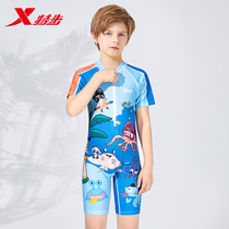 XTEP childrens swimsuit Boys one-piece quick-drying sunscreen middle and large childrens new comfortable short-sleeved hot spring swimming suit equipment