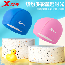 XTEP childrens swimming cap Boys and girls baby non-strangle head professional PU waterproof ear protection childrens long hair swimming equipment
