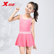 XTEP childrens swimsuit Girls Middle School childrens student princess one-piece skirt 2021 swimsuit Baby girl Swimsuit