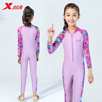 XTEP childrens swimsuit Girls summer professional boys one-piece long-sleeved sunscreen small medium and large childrens baby quick-drying swimsuit