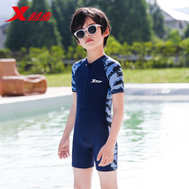 XTEP childrens swimsuit boys middle and large childrens baby new one-piece sunscreen quick-drying camouflage comfortable swimsuit set