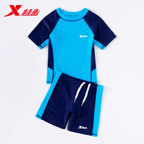 XTEP childrens swimsuit Mens and womens childrens baby middle and large childrens split swimwear 2021 new quick-drying swimming trunks equipment