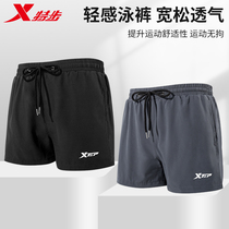XTEP swimming trunks mens anti-embarrassment boxer large size mens swimming trunks Professional swimming training swimsuit equipment set Summer